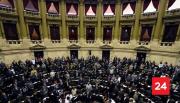 Avanza reforma laboral de Milei en Cámara de Diputados