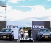 Inter Bogotá y KGM anuncian alianza como patrocinador oficial para la temporada 2026