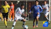 Universidad de Chile vs. Deportes Limache: Programación y dónde ver el partido