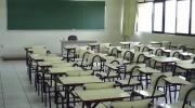 ATEP adhiere al paro convocado por CTERA para el 2 de marzo y peligra el inicio de clases en Tucumán