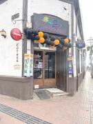 Corte confirma prisión preventiva por homicidio en bar tras revisar video del local