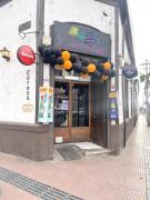 Municipio evalúa clausurar El Bacano tras homicidio en el casco histórico