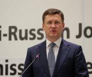 Gobierno está considerando apoyar a Cuba con combustible, afirma viceprimer ministro