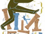 El Estado imprescindible