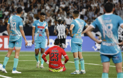 Nacional Potosí cae ante Botafogo y se despide de la Copa Libertadores