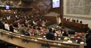 Cámara de Diputados devuelve ternas y se retrasa la elección de vocales electorales del TED La Paz