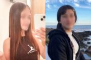 Localizan a las dos adolescentes que estaban desaparecidas en Maldonado
