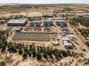 Gobierno y la CAF aprobaron financiamiento para planta de tratamiento “cabeza de toro”