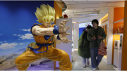 Dragon Ball celebra 40 años de su primera emisión con grandes novedades