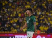 ¿Cuándo juega Bolivia el repechaje para el Mundial 2026 ?