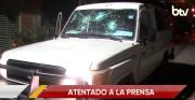 Accidente aéreo en El Alto: Turbas saquearon el dinero y amenazaron a trabajadores de la prensa