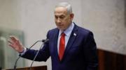 Netanyahu confirma una operación militar con EEUU para