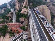 Tiene 1.236 metros y equivale a 88 pisos: así es la escalera mecánica al aire libre más alta del mundo