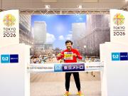 Pedro Martínez corre hoy la Maratón de Tokio