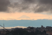 El Chimborazo se ve desde Guayaquil: ciudadanos reportan avistamiento del volcán