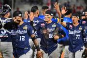Magallanes pega primero en Puerto La Cruz