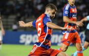Academia de Puerto Cabello jugará la Copa Suramericana 2026
