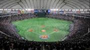 Clásico Mundial: Estas son las restricciones que tendrán los fanáticos en el Tokyo Dome