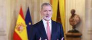 Rey Felipe VI visitará Bolivia el 12 de marzo y sostendrá encuentro con el presidente Rodrigo Paz
