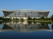 Tres años de obra y 100.000 trabajadores: así es el edificio chino que es cuatro veces más grande que el Vaticano