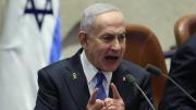 Benjamín Netanyahu sobre los ataques a Irán: Continuaremos con toda la fuerza