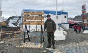 Desde Puerto Edén hasta la Antártica