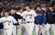 Clásico Mundial de Béisbol: Japón gana a Australia y avanza a cuartos