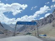 Paso a Chile: cuál es el pronóstico para la semana