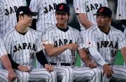 Japón lidera Grupo C del Clásico Mundial de Béisbol tras ganar a Australia