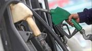 Gobierno utilizará temporalmente gasolina con aditivos