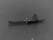 Tensión en Medio Oriente: el video del ataque de EE.UU. contra barcos iraníes