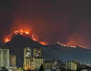 Fuerte incendio en el Henri Pittier generó alerta en los maracayeros