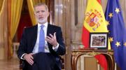 Rey de España llega esta tarde y mañana se reunirá con Paz y empresarios