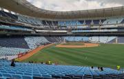 Venezuela solicita ser sede para el Clásico Mundial de Béisbol 2027