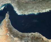 Nuevo líder supremo de Irán afirma que el Estrecho de Ormuz permanecerá cerrado