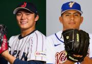 Cuartos de final del Clásico Mundial de Béisbol: ¿Cuándo juega Venezuela y Japón?