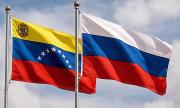 Venezuela reafirma su disposición de fortalecer alianzas con Rusia