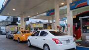 Grifos de la avenida México retoman abastecimiento de GNV: estos son los precios de los combustibles