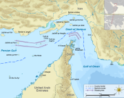 Lo que significa la paralización del Estrecho de Ormuz para América Latina