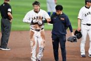MLB: Se confirma la lesión de Seiya Suzuki durante el Clásico Mundial