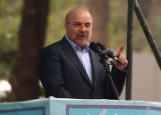 Irán “no aceptará nuevas imposiciones enemigas”