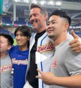 Por qué Japón apoyó a Venezuela en el Clásico Mundial de Beisbol