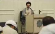 Irán difundió un video que muestra al ayatollah Mojtaba Khamenei