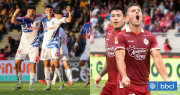 Arranca la Copa de la Liga con el U de Chile vs La Serena: a qué hora juegan y dónde verlo