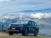 Amarok: beneficios y financiación