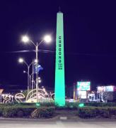 Espacios públicos de iluminan de verde por el Día Mundial del Síndrome de Down