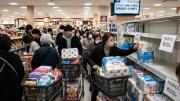 Las compras masivas de papel higiénico que se desataron en Japón por culpa de EEUU e Irán