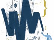 ¿2027 sin PASO?: consecuencias de una decisión