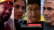 Conoce los nombres de los próximos asambleístas de Tarija