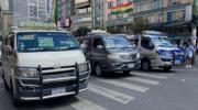 Alcaldía integrará 26.000 movilidades al sistema GPS y presentará nuevas tarifas de taxis en La Paz